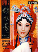 狮王的巨大挺进体内h动漫